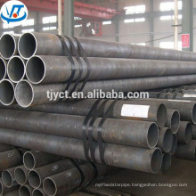 AISI4130 alloy steel pipe high quality seamless steel tube 4130